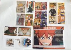 ハイキュー まとめ売り