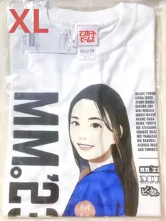 モーニング娘。'23 マンガートビームス 石田亜佑美 Lサイズ beams ご好評につき『モーニング娘。'23』×〈マンガート ビームス