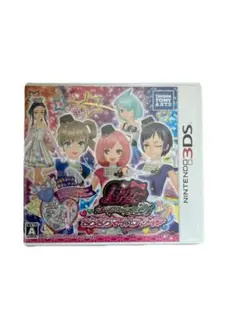 未開封　プリティーリズム レインボーライブ きらきらマイ☆デザイン