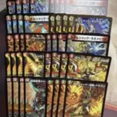 Item thumbnail for item 024bafd0-0978-4766-b9a3-377d1adb0c9b