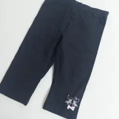 【未使用品】レギンス・サイズ130