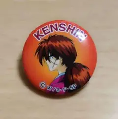 るろうに剣心 緋村剣心 旧アニメ 缶バッジ 当時物