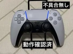 PS5 【純正品】　DualSense ワイヤレスコントローラー
