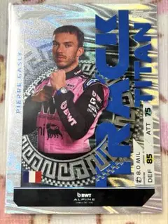 Topps F1 Turbo Attax 2025 ピエール・ガスリー