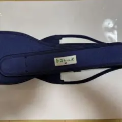 Item thumbnail for item 894bcfc6-e2e7-4b16-b016-7591b6eeb598