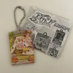 アイカツ だれでもアイドル活動アクリルチャーム　有栖川おとめ　ガチャガチャ