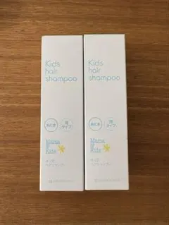 Kids hair shampoo 500ml 2本セット