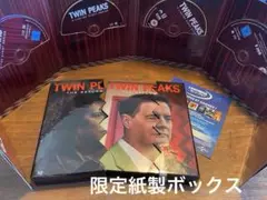 2025年最新】ツイン・ピークス the returnの人気アイテム - メルカリ