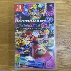 マリオカート8 デラックス