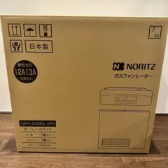 新品 NORITZ ノーリツ ガスファンヒーター GFH-2406S W5
