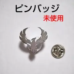 鳥の ピンバッジ 約3cm 未使用