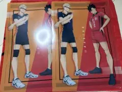 ハイキュー ゴミ捨て場の決戦 特典 クリアファイル 黒尾 月島