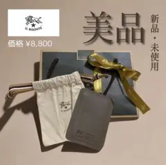 Item thumbnail for item 206ba7d1-7f8b-497a-a709-e368424b1b6f