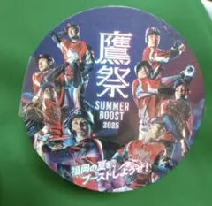 鷹祭コースター