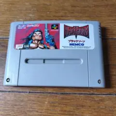 ブラックソーン スーパーファミコン