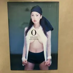 KAORI OHARA 写真集 O【初版】