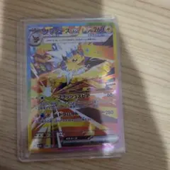 Item thumbnail for item 2335a441-19d1-4d5e-ad23-7ffce301f580