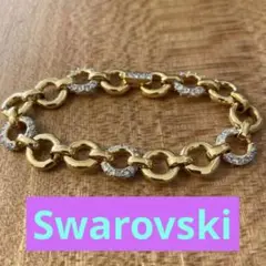 Swarovski スワロフスキー ゴールドフープ ブレスレット