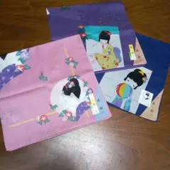 林　静一❤️ハンカチ3枚セット【新品・未使用】