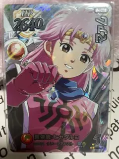 S2-070 クロスブレイド　13弾 マァム シークレット SEC S2-070 マァム SEC | ドラゴンクエストダイの大冒険 クロス