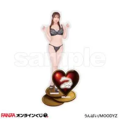 Item thumbnail for item de16f39a-969c-473b-959c-7b0428be010f