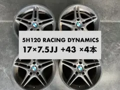 2025年最新】racing dynamicsの人気アイテム - メルカリ