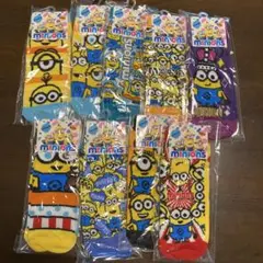 ミニオン　靴下　9足セット②