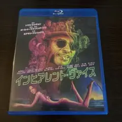インヒアレント・ヴァイス Blu-ray