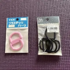 Dカン　YKK  ユザワヤ