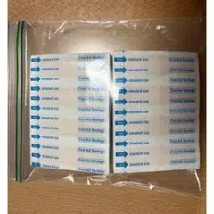 Item thumbnail for item 3944ccac-73a6-4b9f-a560-1eeeb5829324