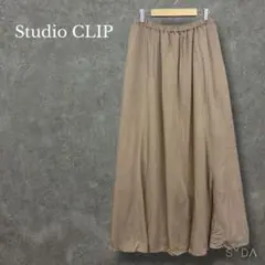♡スタジオクリップ【F】フレアロングスカート レーヨン ウエストゴム シンプル