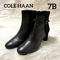 Item thumbnail for item ce8c952d-b6d1-4154-8e2a-73f0a9cabb5c