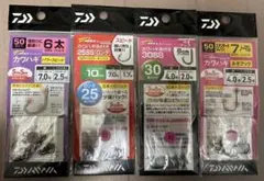 ダイワ カワハギ針 パワースピード・ネオフック等