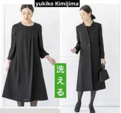 Item thumbnail for item 1160079e-1870-4131-a001-1e3d23c211f1