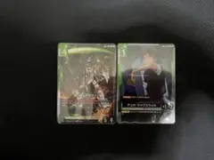 ガンダムカードゲーム デスサイズ デュオ