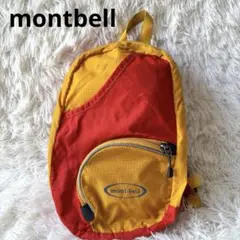 mont-bell モンベル 子供用リュック レッド×イエロー 軽量 ナイロン製