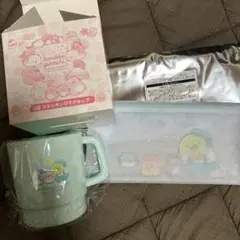 ネオ・すみっコくじ Part8 G賞&H賞セット