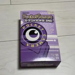 Item thumbnail for item cfd8d944-6d79-4091-95ca-47d64c0af3f6