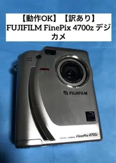 Item thumbnail for item 91f894dd-bfda-46d6-980a-a3c9f41768e5