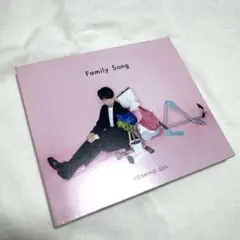 星野源 Family Song CD・DVDセット