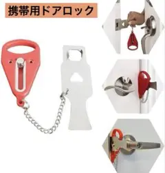 Item thumbnail for item 3c792c0c-f476-4d33-84c4-1cedb1f0503d