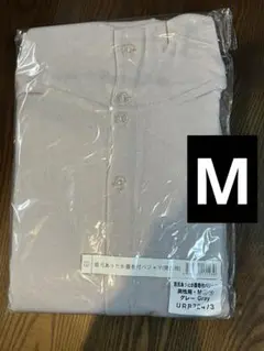Item thumbnail for item 1f8b564e-df78-42de-8772-e791b53ac60b