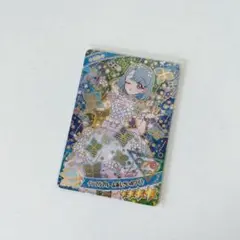 アイプリ　カードグミ　シークレット　える　星4 レア