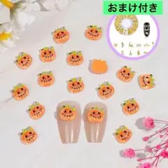 Item thumbnail for item be291921-9934-4882-a17b-48a90e1af4ed