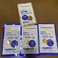 キューピー リラーレ 60粒入り 3袋セット ディアレプラス7日分