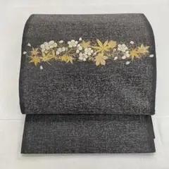 正絹 袋帯 刺繍入り 吉祥文様