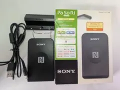 非接触ICカードリーダーライター パソリ RC-S380 Windows用