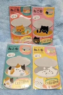 Item thumbnail for item de8e6390-b896-4189-8ae9-57c4ae2e9da2