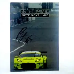 2007年SUPERGT第3戦日産ポスタードライバーサイン入り 2007年SUPERGT第3戦日産ポスタードライバーサイン入り - メルカリ