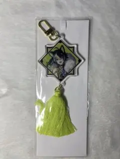 Item thumbnail for item 92beac96-cb14-44b0-a8ea-ee3040685312